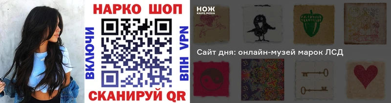 Где купить наркоту Суджа Cocaine  Галлюциногенные грибы  Альфа ПВП  Кетамин  ГАШИШ  Конопля  МЕТАДОН 