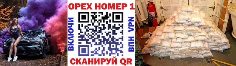 КОКАИН 97% Суджа