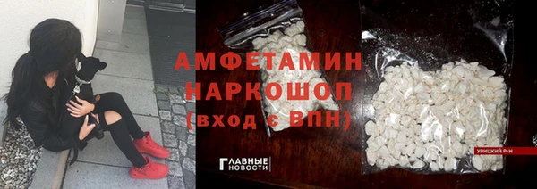 сатива Алексин