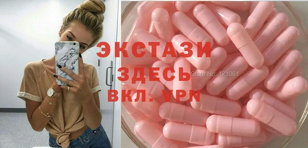 соль курить ск Алзамай