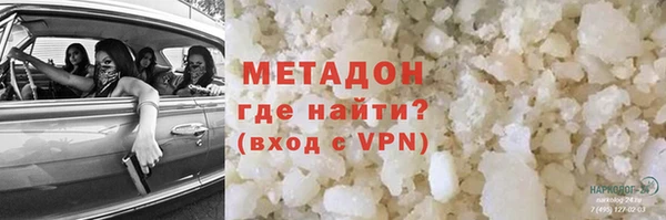 винт Пыть-Ях