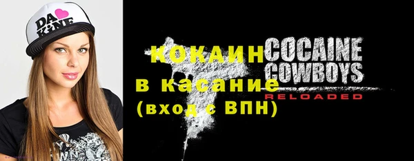 ешки Пыталово