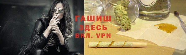 соль курить ск Алзамай