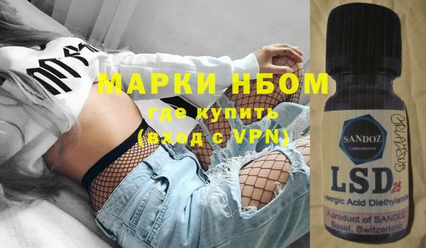 сатива Алексин