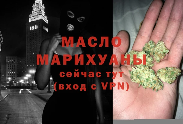 сатива Алексин