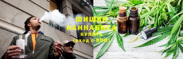 соль курить ск Алзамай