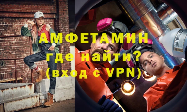 MESCALINE Алексеевка