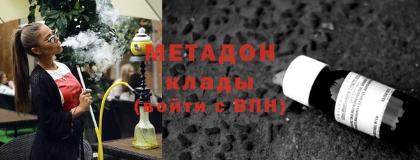 соль курить ск Алзамай