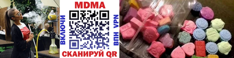 MEGA вход Суджа shop телеграм MDMA кристаллы